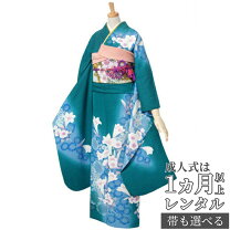 楽天市場】ターコイズブルー（カラーグリーン）（着物セット｜和服 
