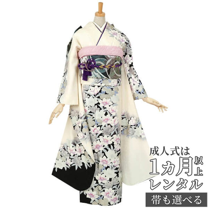 楽天市場】[3万円均一SALE]【成人式 振袖 レンタル】RS112 正絹 桂由美  