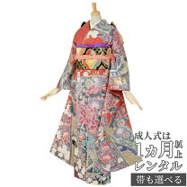 楽天市場】きぬたや 振袖 絞り（素材（生地・毛糸）シルク）の通販