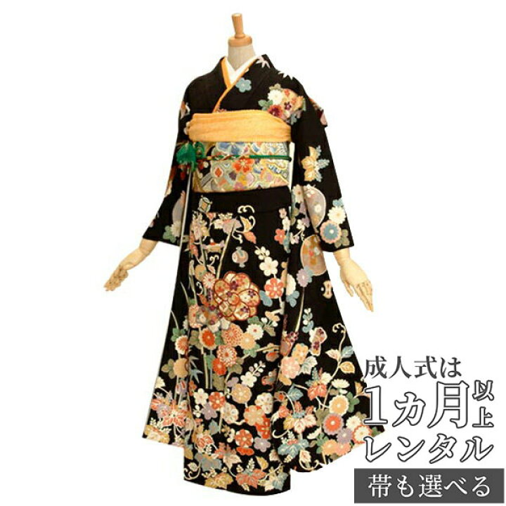 楽天市場】【成人式 振袖 レンタル】RS181 正絹 黒 宝尽くしフルセット 
