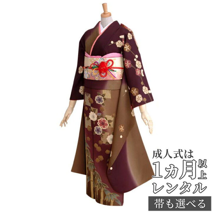 楽天市場】【成人式 振袖 レンタル】RS197 正絹 茶色と紫 桜と笹模様  