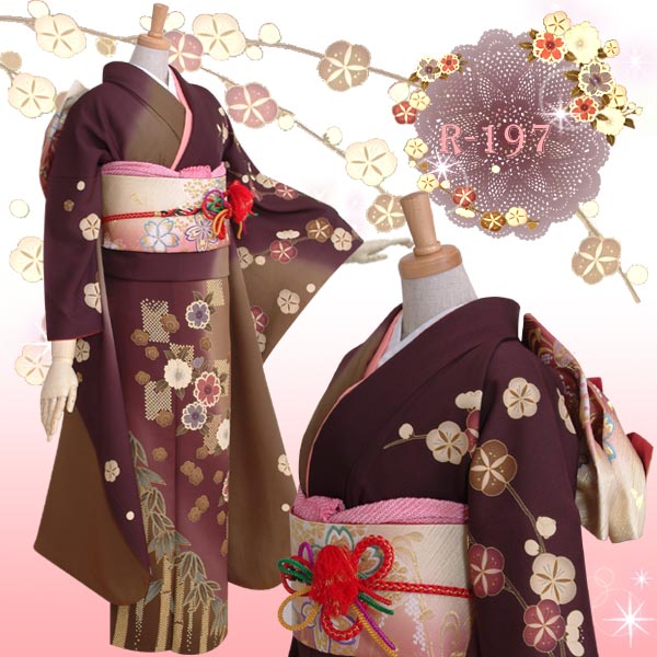 楽天市場】【成人式 振袖 レンタル】RS197 正絹 茶色と紫 桜と笹模様