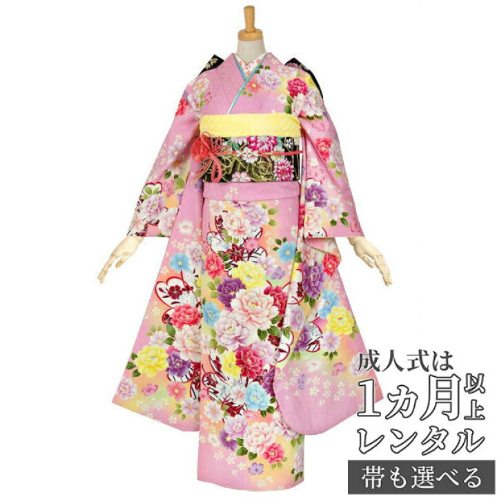 楽天市場】【成人式 振袖 レンタル】RS1025 正絹 ピンク 彩色牡丹フル 