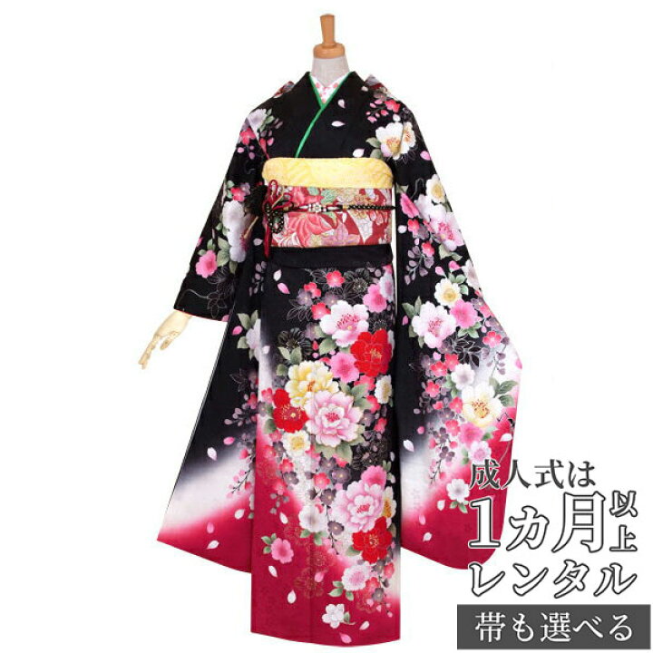 楽天市場】【成人式 振袖 レンタル】RS1036 正絹 黒 桜にハマナスフル 