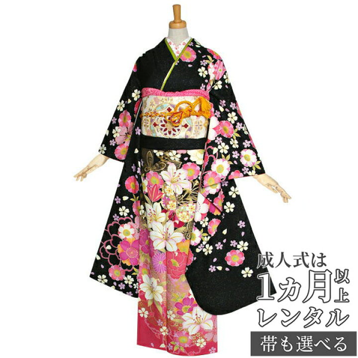 楽天市場】【成人式 振袖 レンタル】RS1099 正絹 黒 桜と百合に蝶フル 