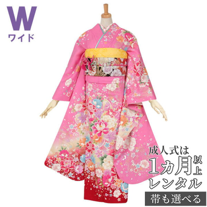楽天市場】【成人式 振袖 レンタル】RS1105 正絹 ピンク 牡丹と桜フル 