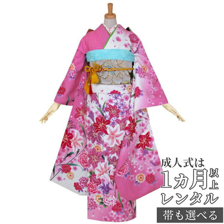 楽天市場】【成人式 振袖 レンタル】RS1121 正絹 白ピンク 百合と蘭 