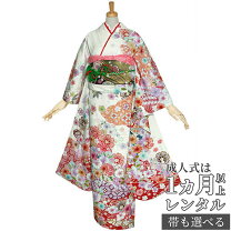 楽天市場】振袖 辻が花（カラーホワイト）（和服｜レディース 