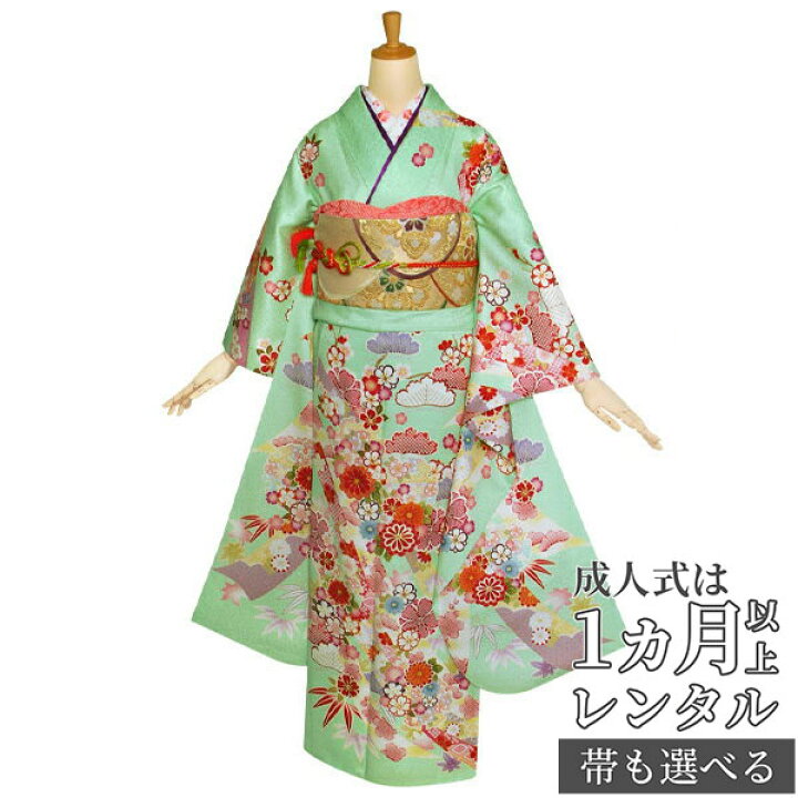 楽天市場】【成人式 振袖 レンタル】RS1134 正絹 ミントグリーン 熨斗 