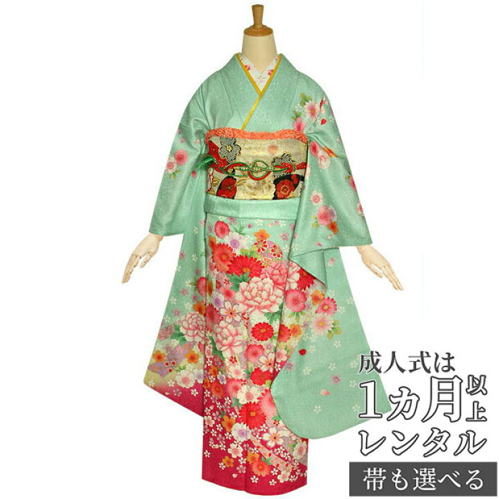 楽天市場】【成人式 振袖 レンタル】RS1158 正絹 ミントグリーン 桜 