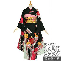 楽天市場】ドット柄（着物セット｜和服）：レディースファッションの通販