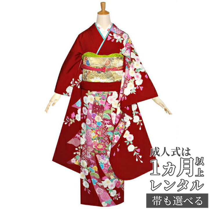 ② 赤 可愛い‼️八重桜 正絹 振り袖 L〜LL 貴重サイズ 裄 長め 