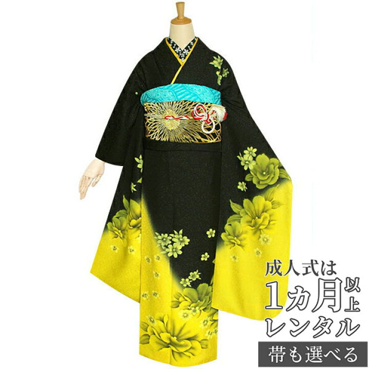 楽天市場】〔成人式 振袖 レンタル〕RS1193 正絹 黒×黄 八重桜フル 