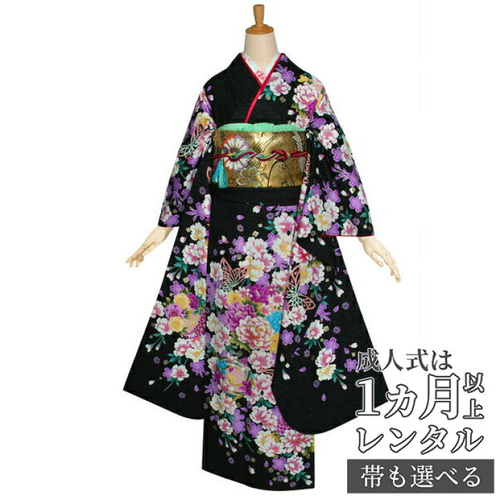 楽天市場】【成人式 振袖 レンタル】RS1220 正絹 黒 桜花丸紋に蝶フル 