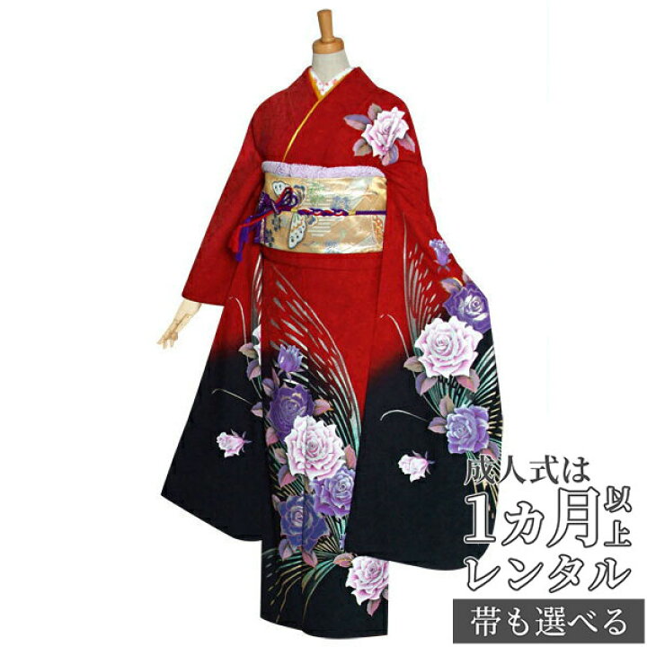 楽天市場】【成人式 振袖 レンタル】RS1231 正絹 赤 薔薇フルセット  