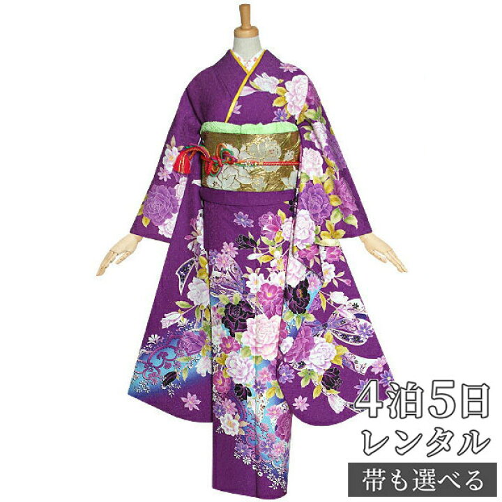 楽天市場】【振袖 レンタル】 結婚式 結納R1235 正絹 紫 薔薇とリボン 