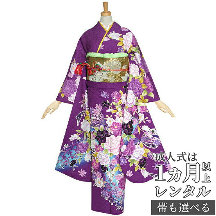楽天市場】【成人式 振袖 レンタル】RS1235 正絹 紫 薔薇とリボンフル 