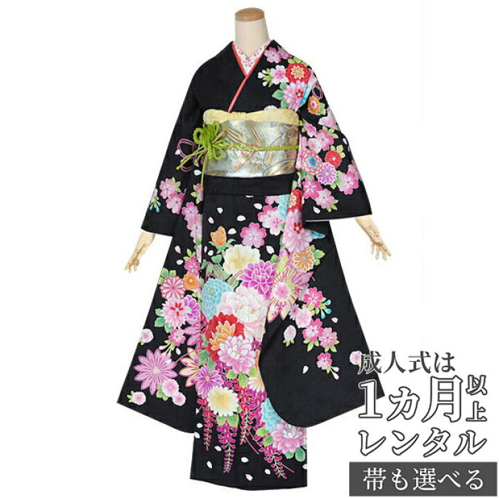 楽天市場】【成人式 振袖 レンタル】RS1293 正絹 黒 可愛い花束牡丹に 