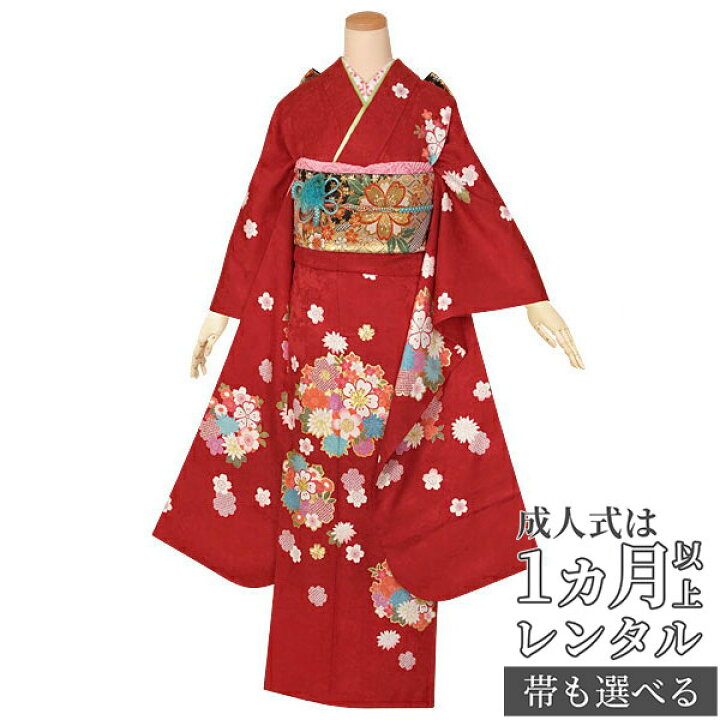 楽天市場】【成人式 振袖 レンタル】RS1333 正絹 赤 桜花紋フルセット 
