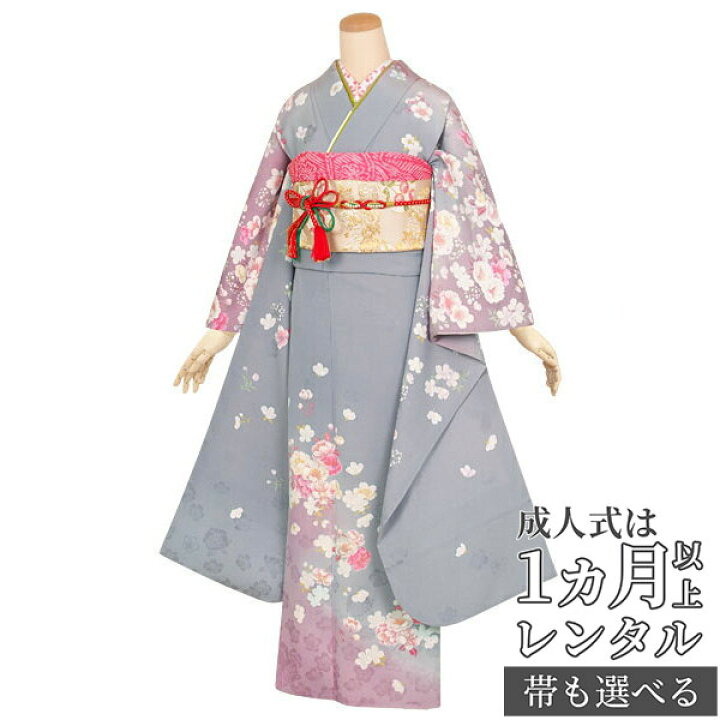 楽天市場】【成人式 振袖 レンタル】RS1340 正絹 グレー 桜 hiromichi 