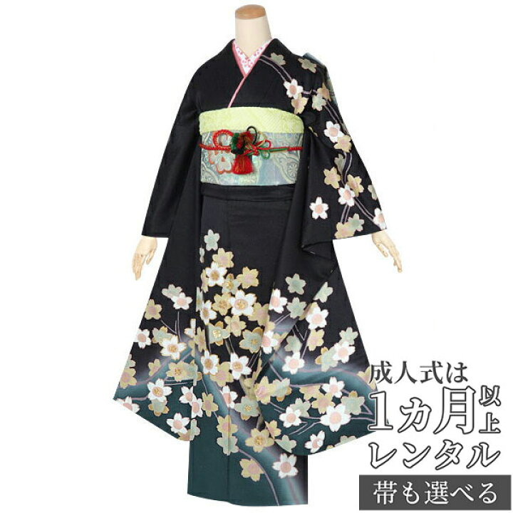 楽天市場】【成人式 振袖 レンタル】RS1348 正絹 黒 ラメ地 枝桜フル 