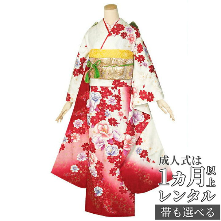 楽天市場】【成人式 振袖 レンタル】RS1356 正絹 白 花連歌フルセット 