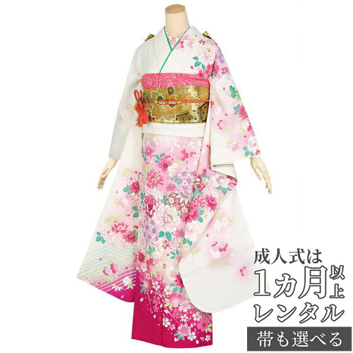 楽天市場】【成人式 振袖 レンタル】RS1361 正絹 白 桜牡丹にまりフル 
