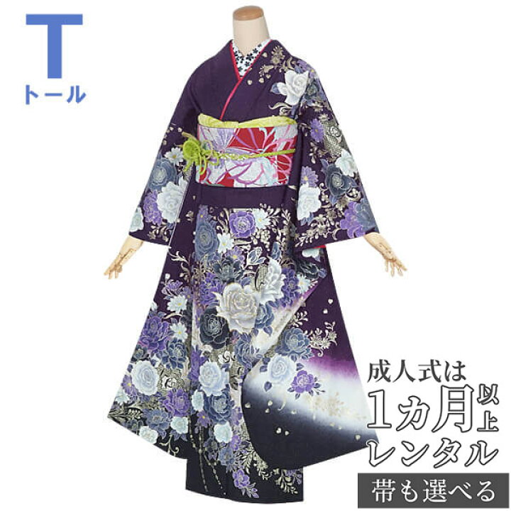 楽天市場】〔成人式 振袖 レンタル〕RS1364 正絹 濃紫 薔薇フルセット 