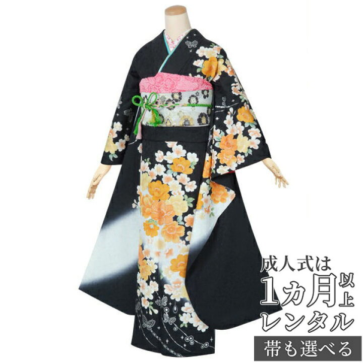 楽天市場】【成人式 振袖 レンタル】RS1390 正絹 黒 桜と蝶フルセット 