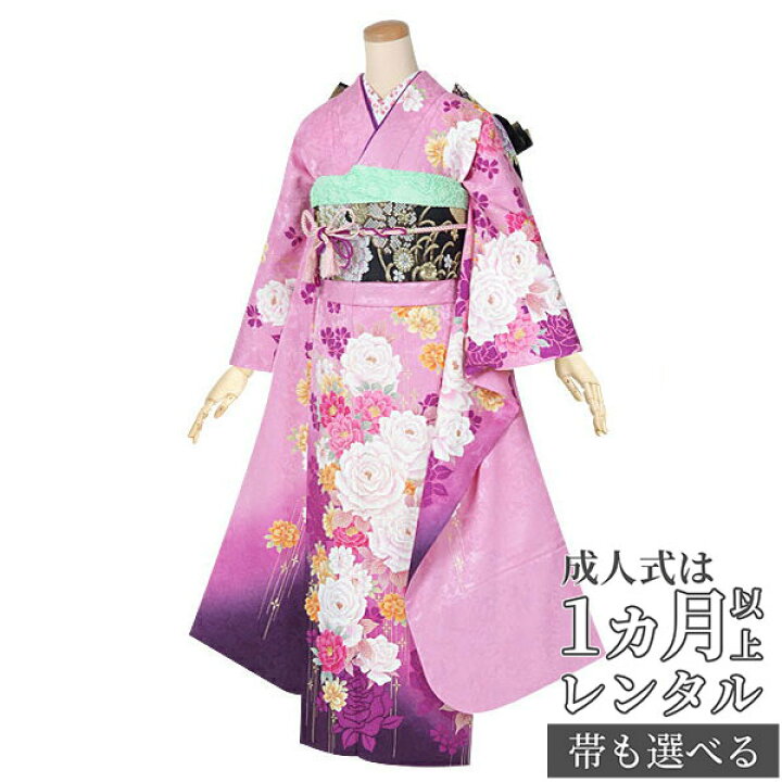 楽天市場】【成人式 振袖 レンタル】RS1396 正絹 ピンク 薔薇の煌き 