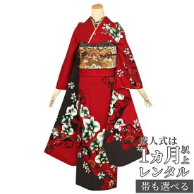 楽天市場 胡蝶蘭 和服 レディースファッション の通販