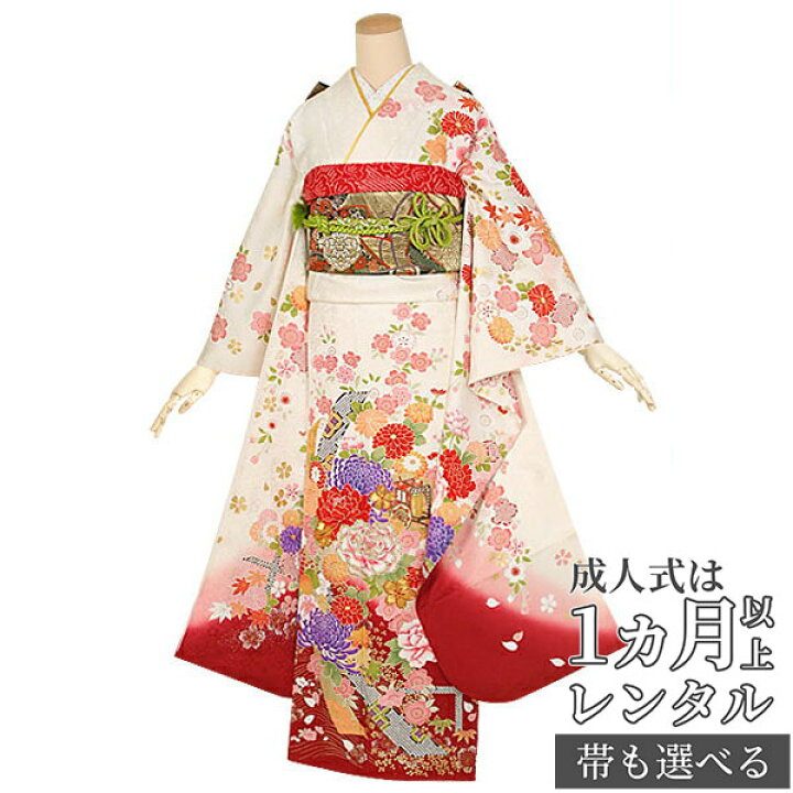 楽天市場】【成人式 振袖 レンタル】RS1416 正絹 白 菊牡丹フルセット 