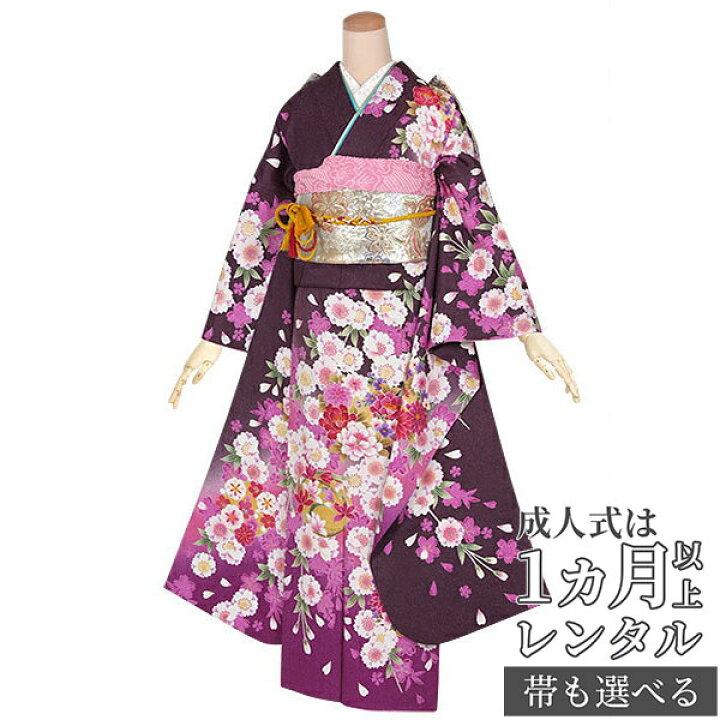 楽天市場】【成人式 振袖 レンタル】RS1432 正絹 グレー紫 枝垂桜に  