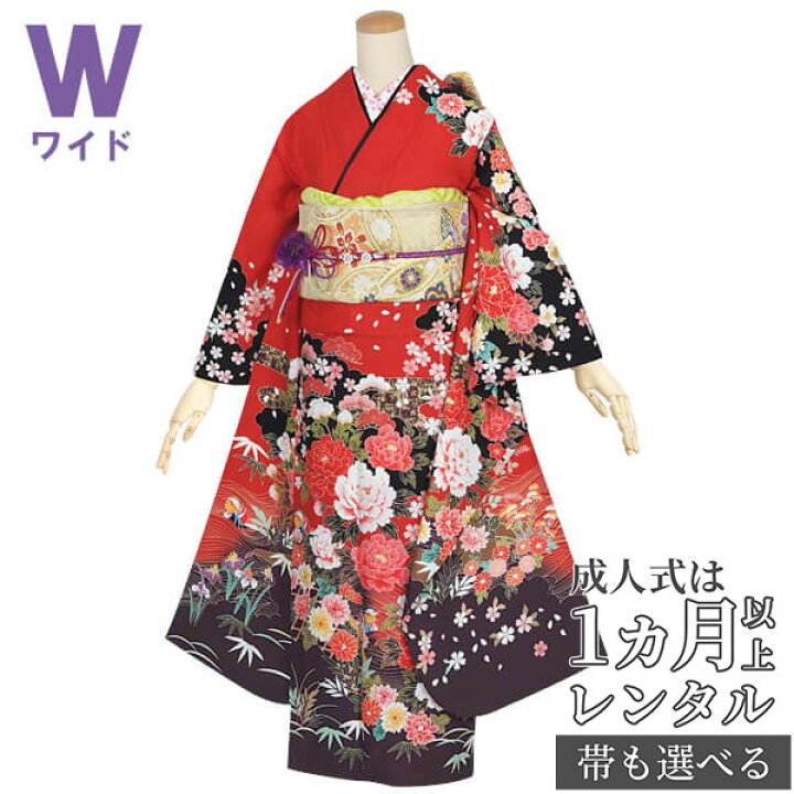楽天市場】【成人式 振袖 レンタル】RS1468赤 牡丹に鴛鴦フルセット 