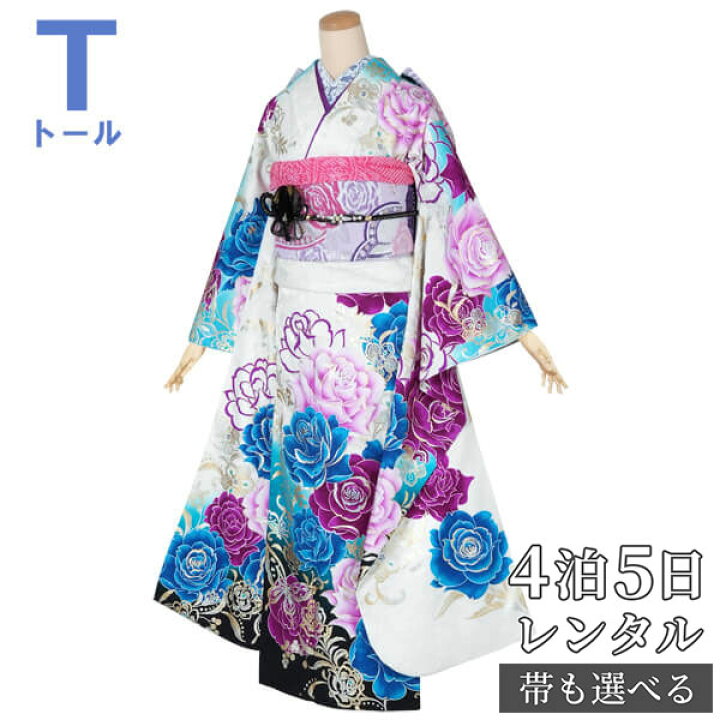 楽天市場】【振袖 レンタル】 結婚式 結納R1478 正絹 白 豪華  
