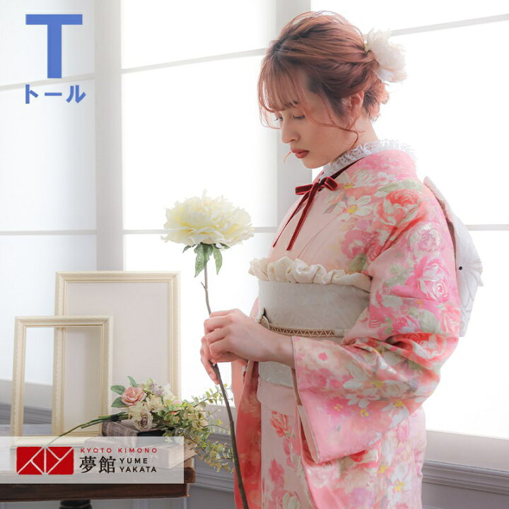 楽天市場】〔成人式 振袖 レンタル〕RS1491 正絹 ピンク 薔薇尽し LIZ 