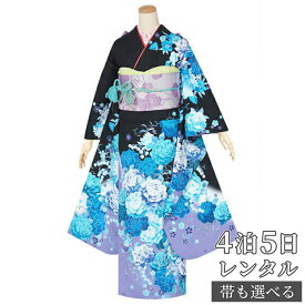 楽天市場 すずらん 種類 着物 振袖 レディースファッション の通販