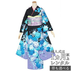 楽天市場 すずらん 種類 着物 振袖 レディースファッション の通販