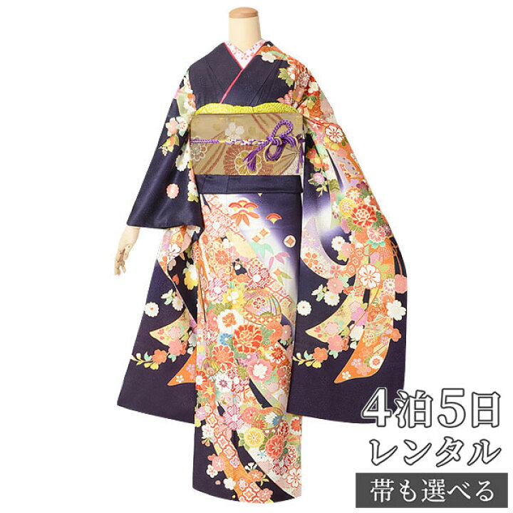 楽天市場 振袖 レンタル 結婚式 結納r1534紫 束熨斗に毬と花 振袖 レンタル フルセット ふりそで 振袖セット 振り袖 結婚式 披露宴 親族 卒業式 パーティー 結納 着物レンタル 貸衣装 女性 和服 往復送料無料 京都着物レンタル夢館