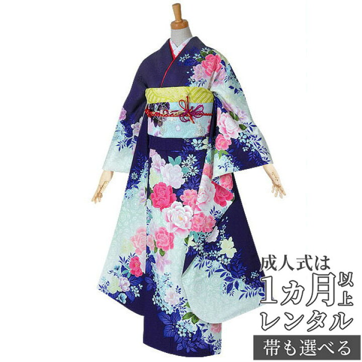 楽天市場】【成人式 振袖 レンタル】RS1545 正絹 紺紫白 薔薇フル  