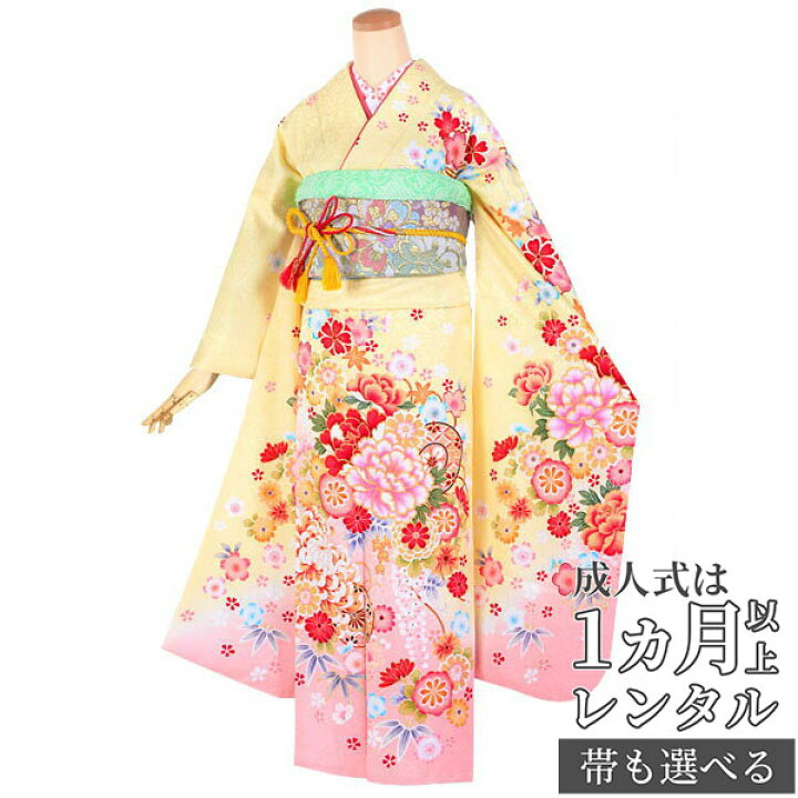 楽天市場】【成人式 振袖 レンタル】RS1557 正絹 黄色 可愛い牡丹花 