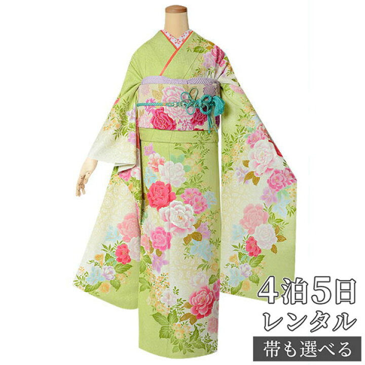 引振袖黄緑結婚式挙式 【公式通販】