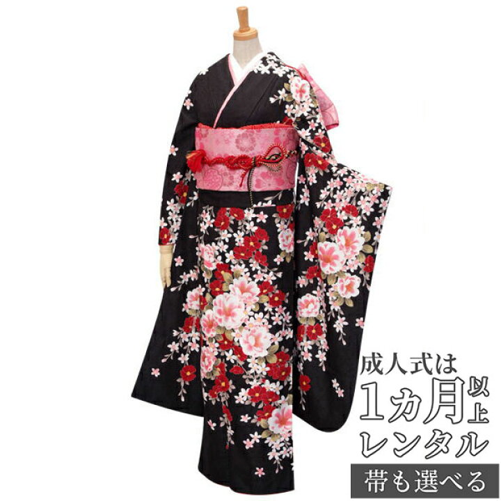 楽天市場】【成人式 振袖 レンタル】RS1575黒 椿と花の調べフルセット 