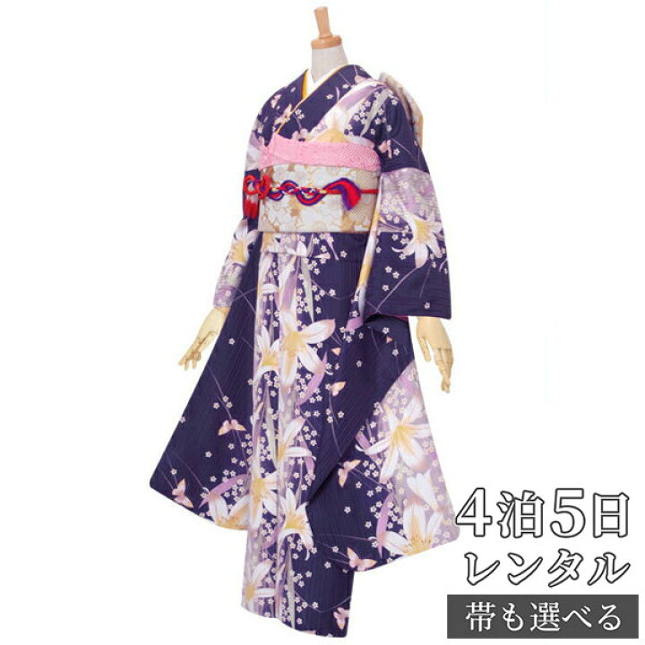 振袖セット（紫地に小花）