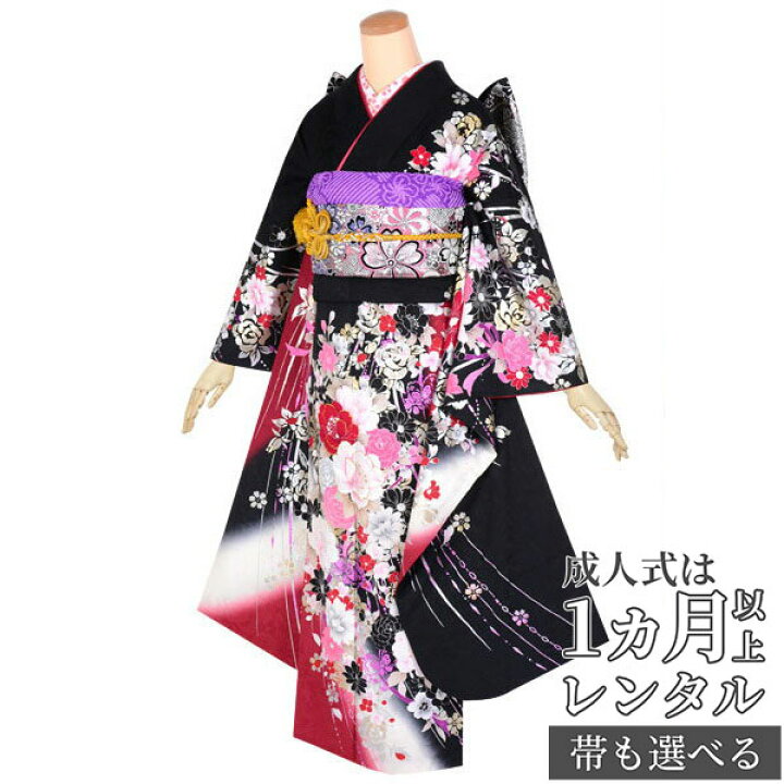 楽天市場】【成人式 振袖 レンタル】RS1630 正絹 赤黒 煌き花蝶（絹  