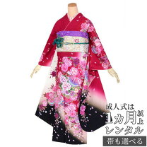楽天市場】振袖 枝垂れ桜の通販