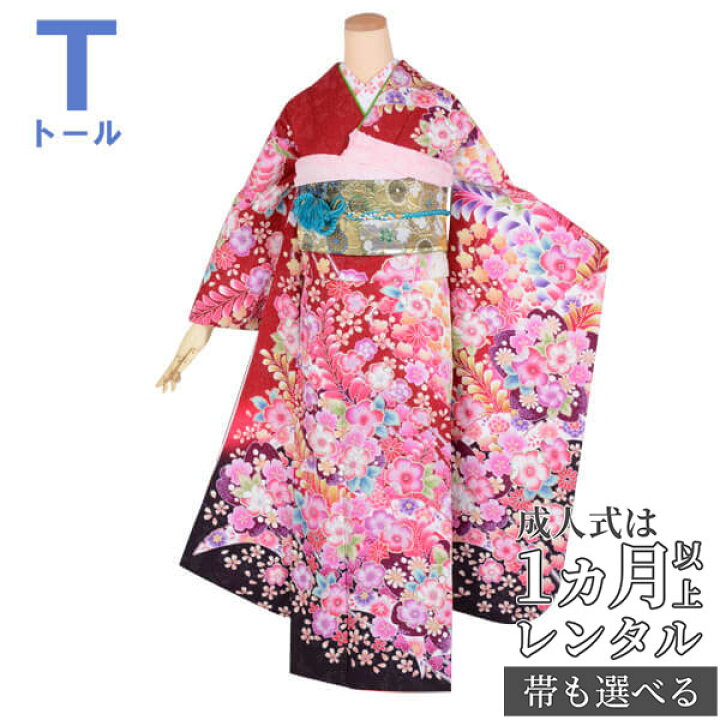 楽天市場】〔成人式 振袖 レンタル〕RS1654 正絹 赤 豪華 総柄 辻が花 
