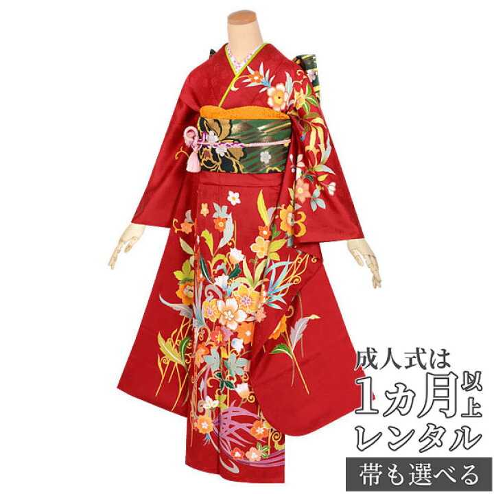 楽天市場】【成人式 振袖 レンタル】RS1659 正絹 赤 モダン花文様（絹 