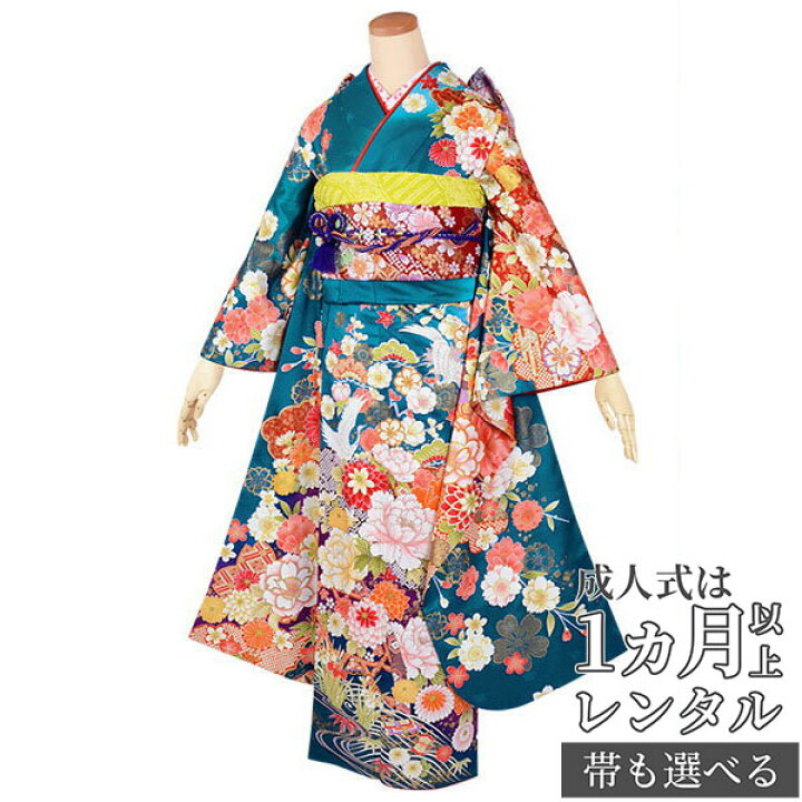 楽天市場】【成人式 振袖 レンタル】RS1707 正絹 青 花尽くし（絹 