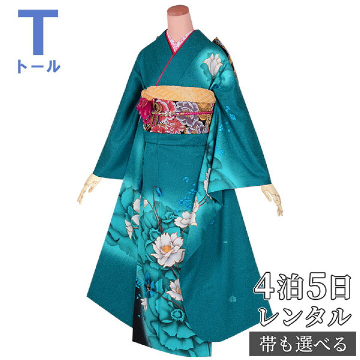 楽天市場】【振袖 レンタル】 結婚式 結納R1746 正絹 青緑 大輪花文様 